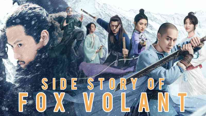 Side Story of Fox Volant - Vj Banks